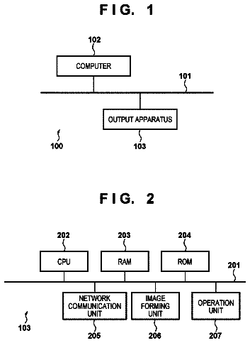 Drawing sheet 1 of US 9,959,491 B2