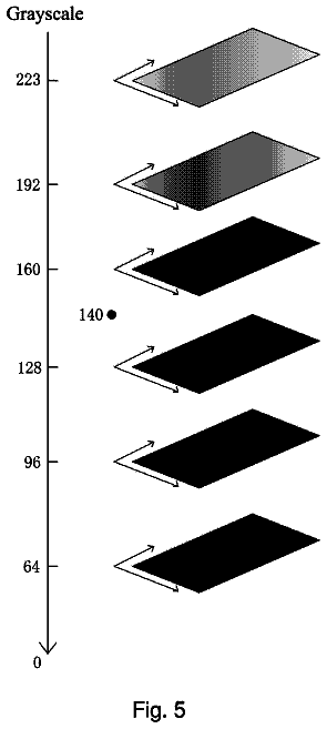 Drawing sheet 5 of US 9,959,804 B1