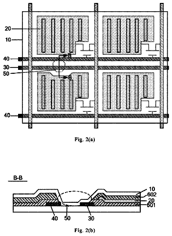 Drawing sheet 2 of US 9,960,196 B2