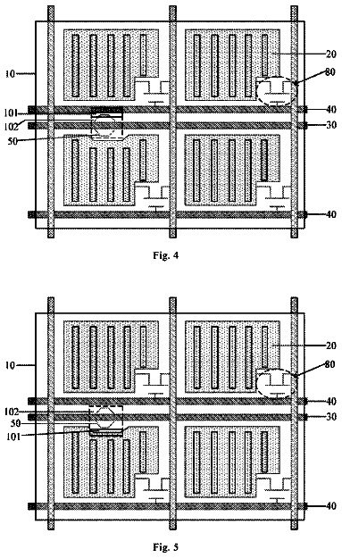 Drawing sheet 4 of US 9,960,196 B2