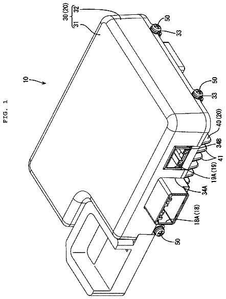 Drawing from US 9,960,584 B2