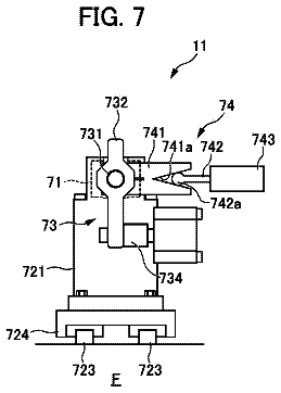 Drawing sheet 7 of US 9,960,661 B2