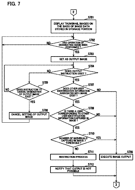 Drawing sheet 7 of US 9,961,222 B2