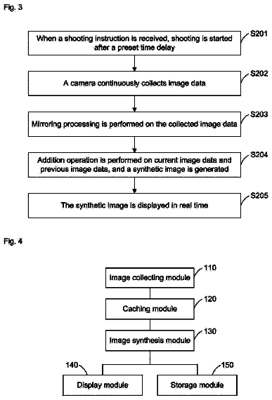 Drawing sheet 2 of US 9,961,273 B2