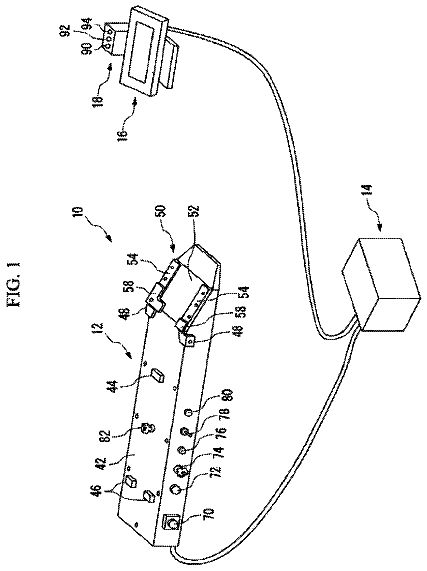 Drawing sheet 1 of US 9,962,602 B2