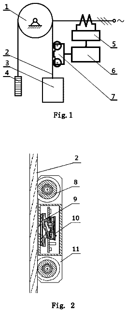 Drawing from US 9,963,323 B2