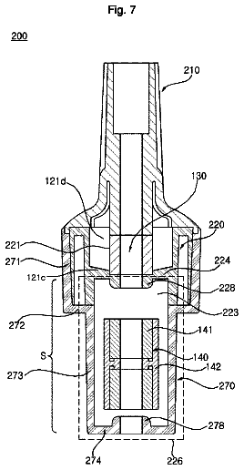 Drawing sheet 7 of US 9,963,814 B2