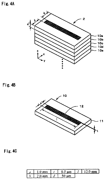 Drawing sheet 4 of US 9,964,678 B2