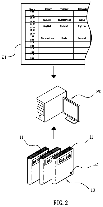 Drawing sheet 2 of US 9,965,967 B1