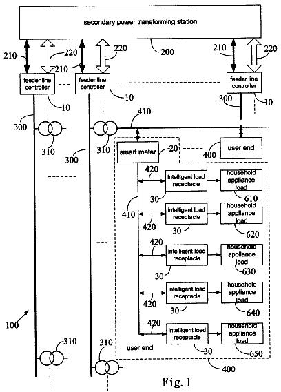 Drawing from US 9,966,795 B2