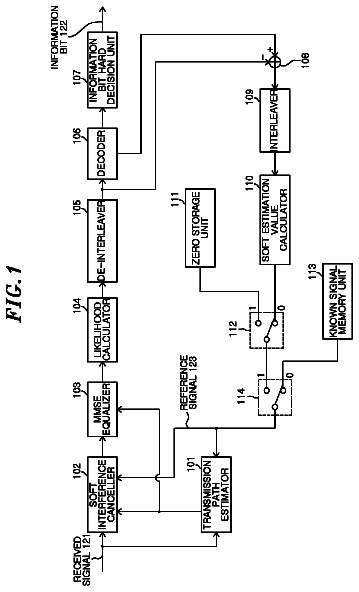 Drawing from US 9,967,113 B2