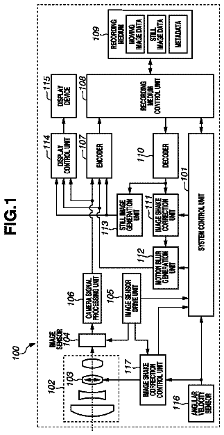 Drawing sheet 1 of US 9,967,464 B2
