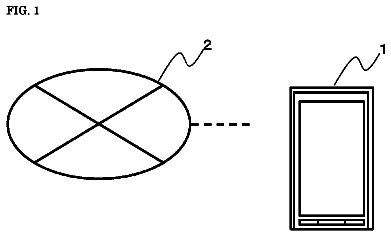 Drawing from US 9,967,822 B2