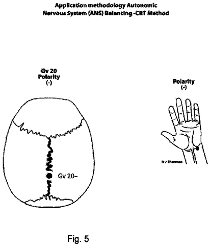 Drawing sheet 4 of US 9,968,774 B1
