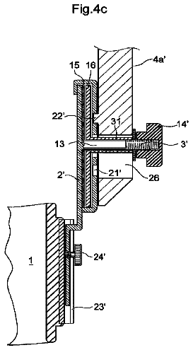 Drawing sheet 5 of US 9,968,815 B2