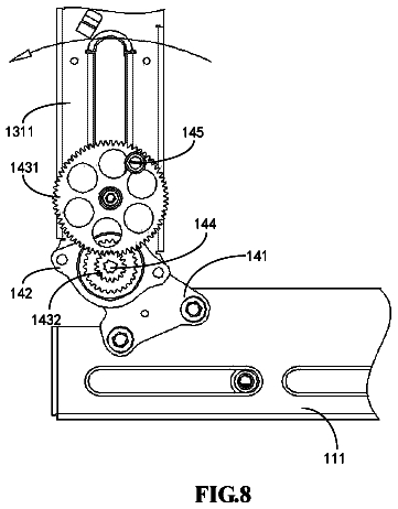Drawing sheet 7 of US 9,969,306 B1