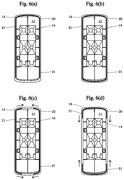 Drawing sheet 4 of US 9,969,338 B1