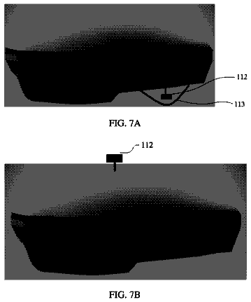 Drawing sheet 7 of US 9,969,478 B2
