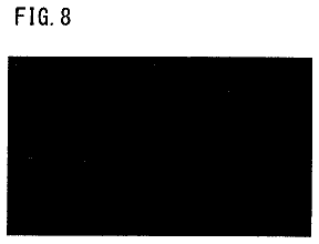 Drawing sheet 8 of US 9,970,887 B2