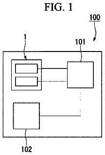 Drawing from US 9,971,231 B2
