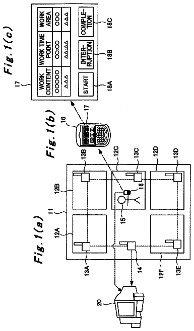 Drawing sheet 1 of US 9,971,980 B2