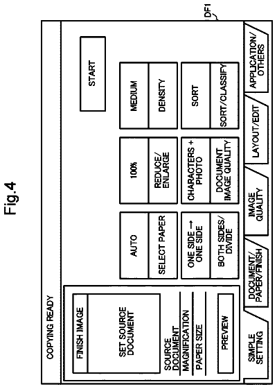 Drawing sheet 4 of US 9,972,231 B1