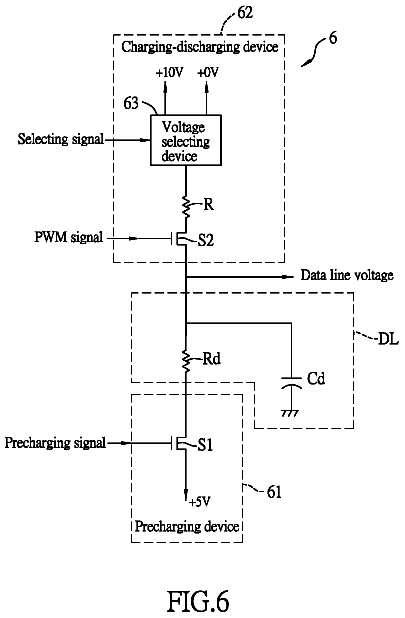 Drawing sheet 6 of US 9,972,236 B2