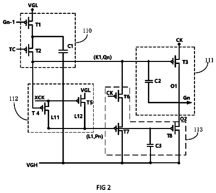 Drawing sheet 2 of US 9,972,270 B1