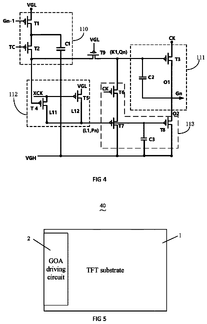 Drawing sheet 4 of US 9,972,270 B1