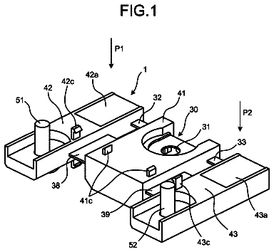 Drawing from US 9,972,823 B2