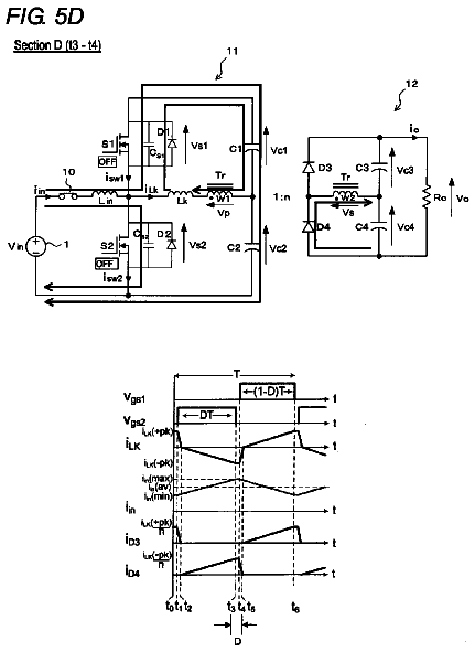 Drawing sheet 8 of US 9,973,073 B2