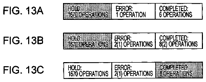 Drawing sheet 8 of US 9,973,640 B2