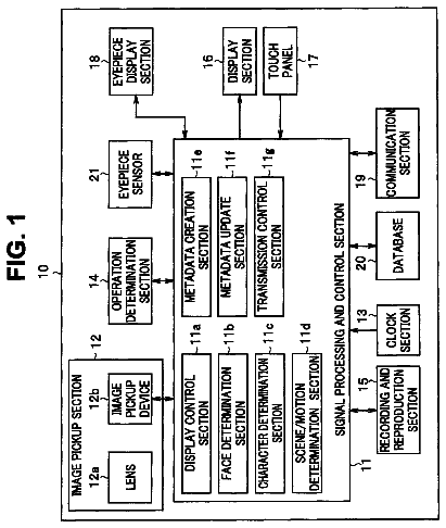 Drawing from US 9,973,649 B2