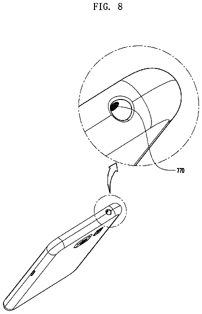 Drawing sheet 8 of US 9,973,869 B2