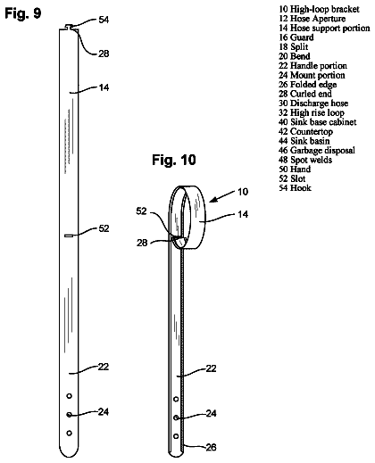 Drawing sheet 4 of US 9,974,425 B2