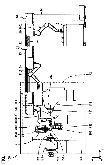 Drawing sheet 1 of US 9,975,180 B2