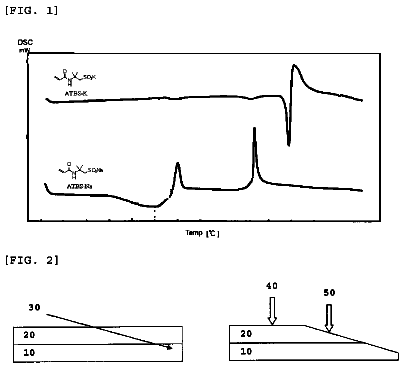 Drawing from US 9,976,050 B2