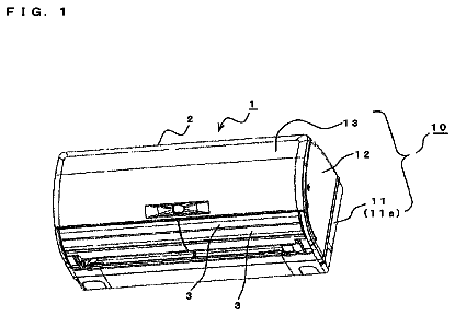 Drawing from US 9,976,758 B2