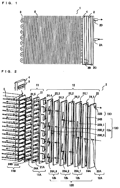 Drawing from US 9,976,820 B2