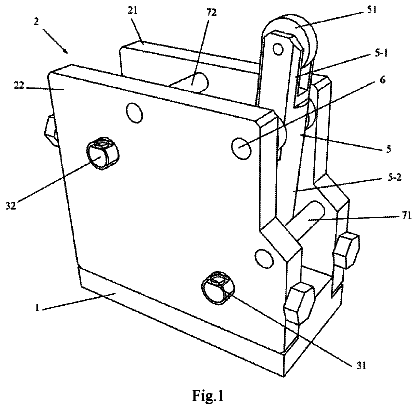 Drawing from US 9,976,873 B2