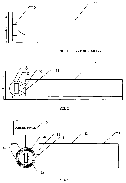 Drawing from US 9,977,175 B2