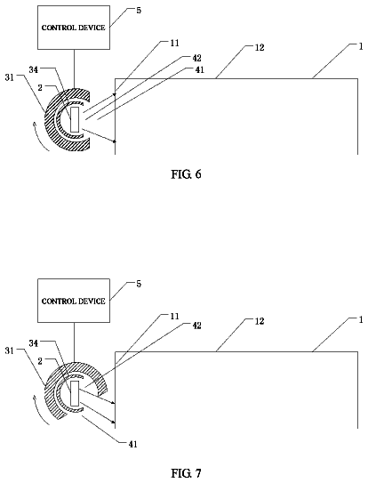 Drawing sheet 3 of US 9,977,175 B2