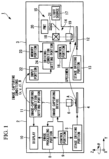 Drawing from US 9,977,230 B2