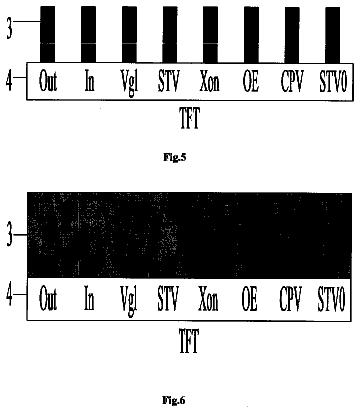 Drawing sheet 3 of US 9,977,291 B2