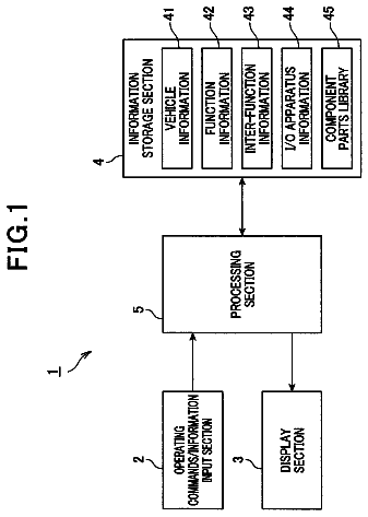 Drawing sheet 1 of US 9,977,686 B2