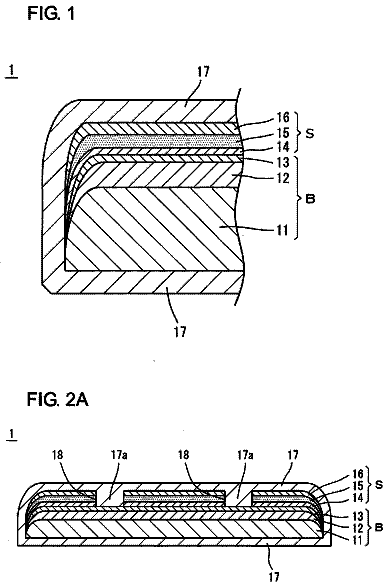 Drawing sheet 1 of US 9,978,481 B2
