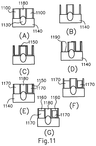 Drawing sheet 7 of US 9,978,755 B2
