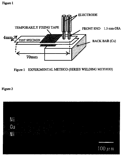 Drawing from US 9,979,004 B2