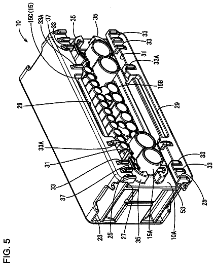 Drawing sheet 5 of US 9,979,120 B2