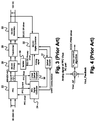 Drawing sheet 2 of US 9,979,306 B1